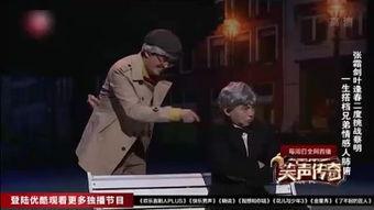 搞笑哑剧电影,无声胜有声的喜剧盛宴