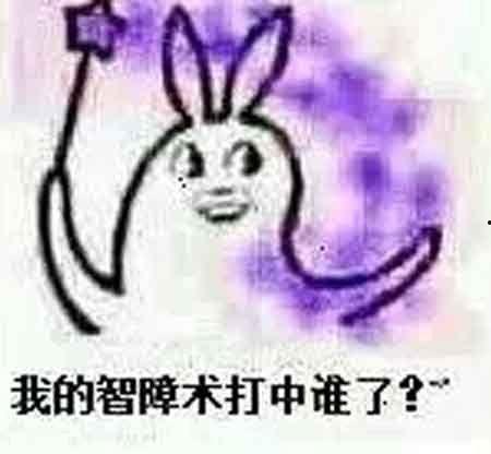 小魔仙变身的表情包,魔法少女的瞬间魔力释放